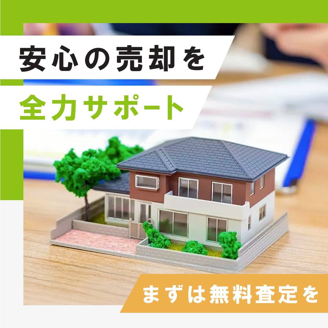 popup_banner